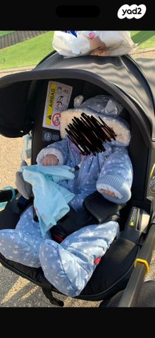 דונה 2021 doona