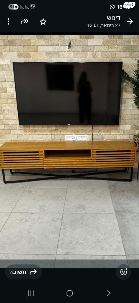 מזנון