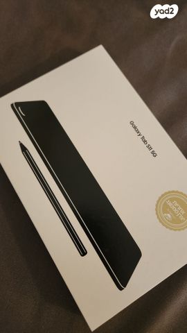 samsung galaxy tab s11 5G