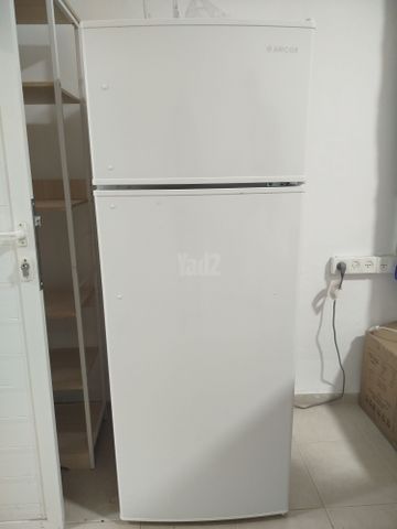 מקרר קטן
