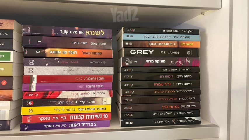 ספרים