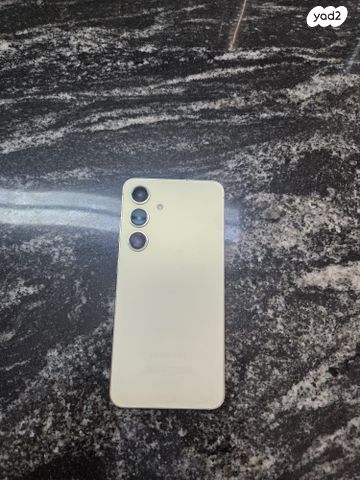 S24