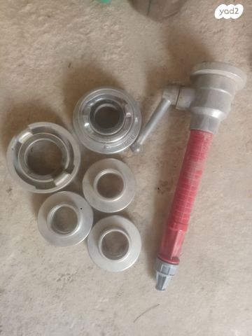 כיבוי אש