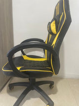 כיסא גיימינג