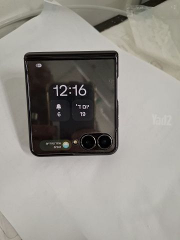 סמסונג גלקסי Filp 7