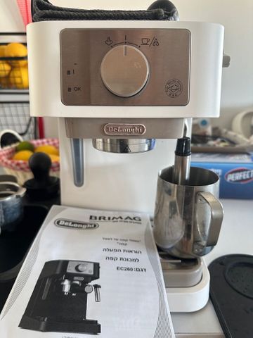 מכונת קפה Delonghi EC260