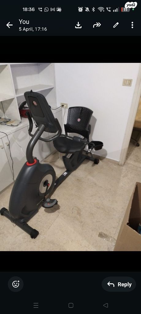 אופני כושר