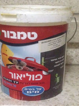 צבע וטפט