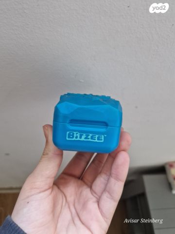 ביטסי חדש לגמרי