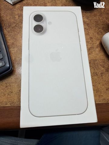 אייפון 17 256 GB