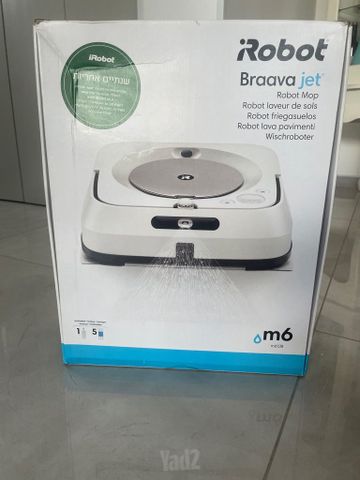 שואב שוטף