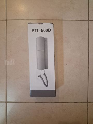 שפופרת אינטרקום