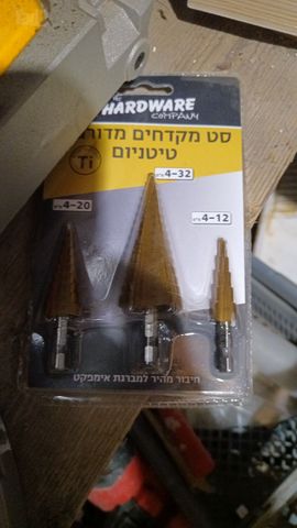 כלי עבודה בעץ