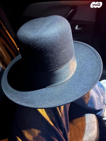 מגבעת חגיגית Barron Hatters
