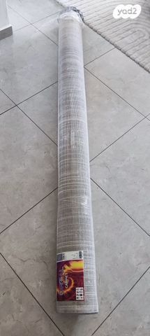שטיח סלון