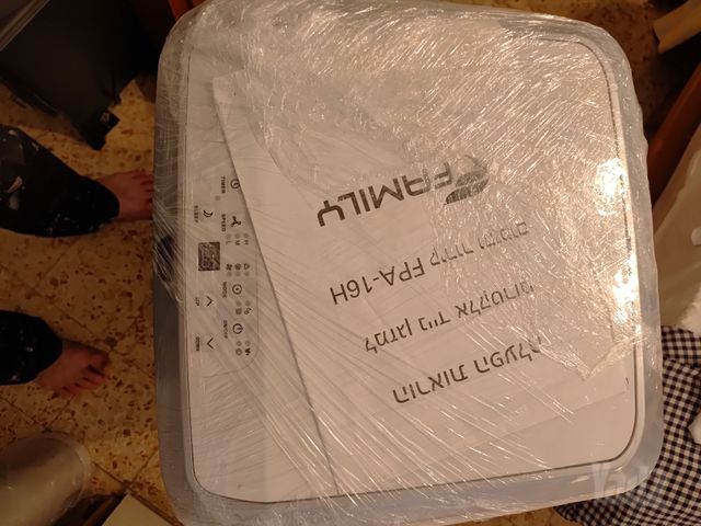 מזגן נייד כחדש