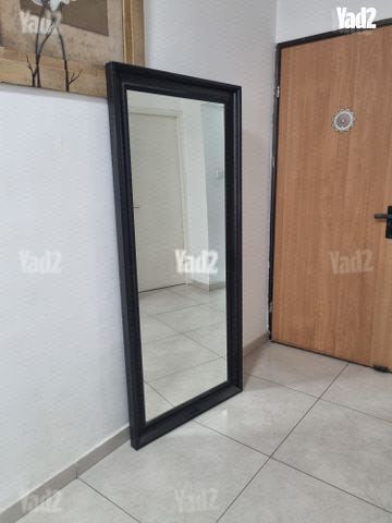 מראה מלבנית