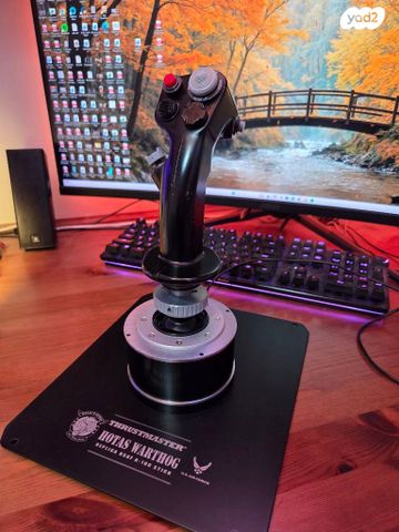 Thrustmaster Warthog ג'ויסטיק