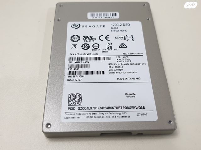 הארד דיסק 2.5 SEAGATE 960GB