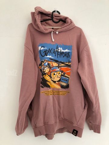 Hoody Barking Store