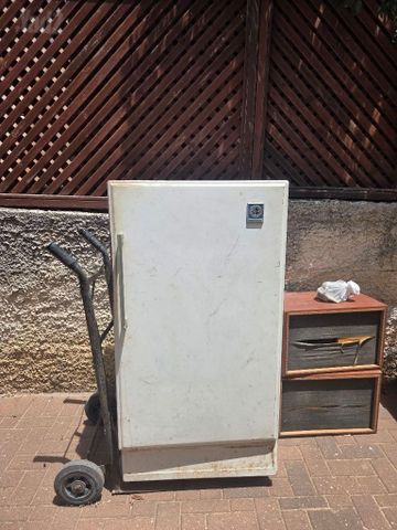 מקרר וינטג