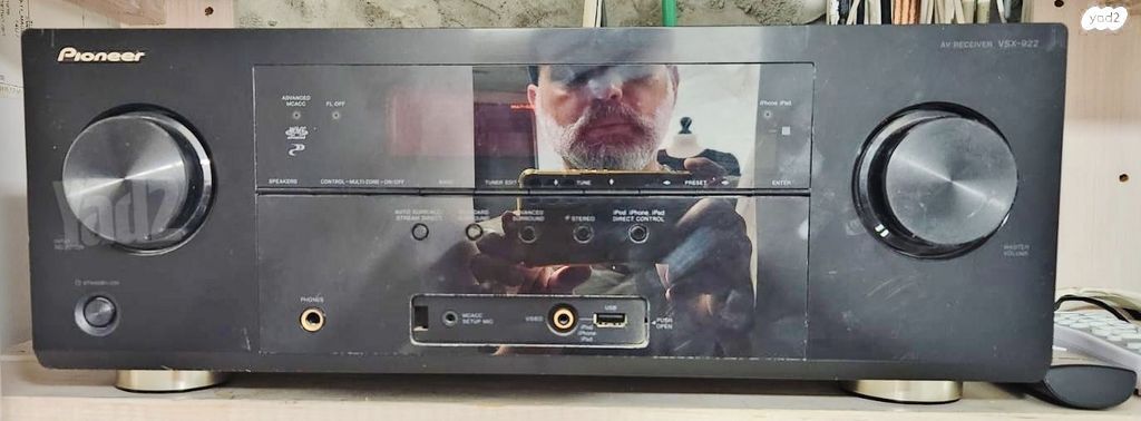 PIONEER VSX 922