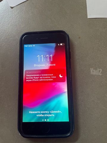 iPhon6