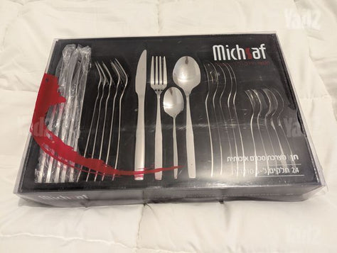 סכו"ם Michsaf חן