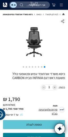 כסא