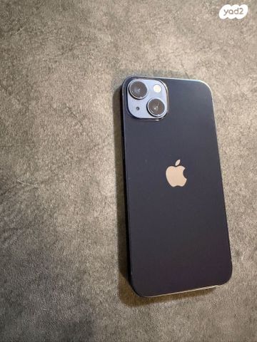 ‏iPhone 13 עם נפח של 512GB