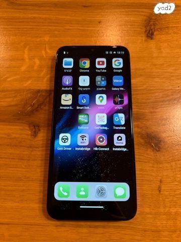 I15 פרומקס 512 GB