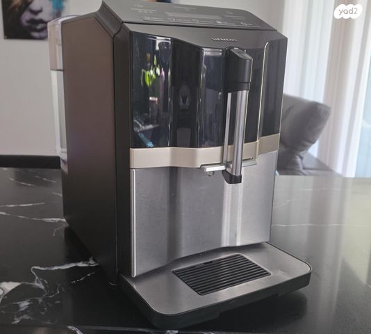 מכונת קפה Siemens EQ.3 S500