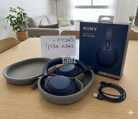 אוזניות Sony WH-1000XM6