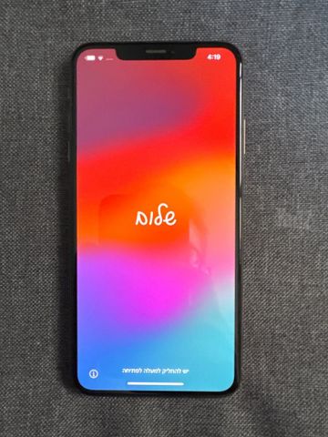 Iphone xs max