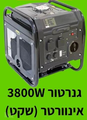 גנרטור 3800 W
