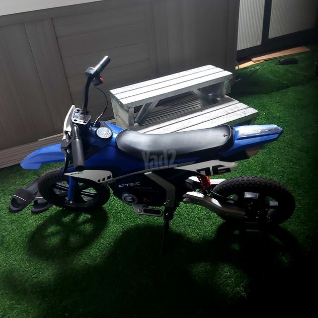 אופנוע חשמלי
