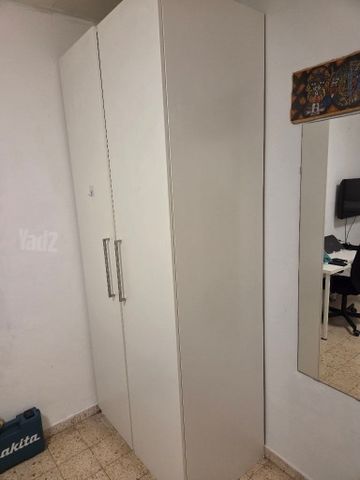 ארון