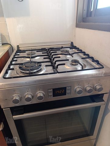 תנור משולב Blomberg HGN8433X