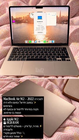 Macbook