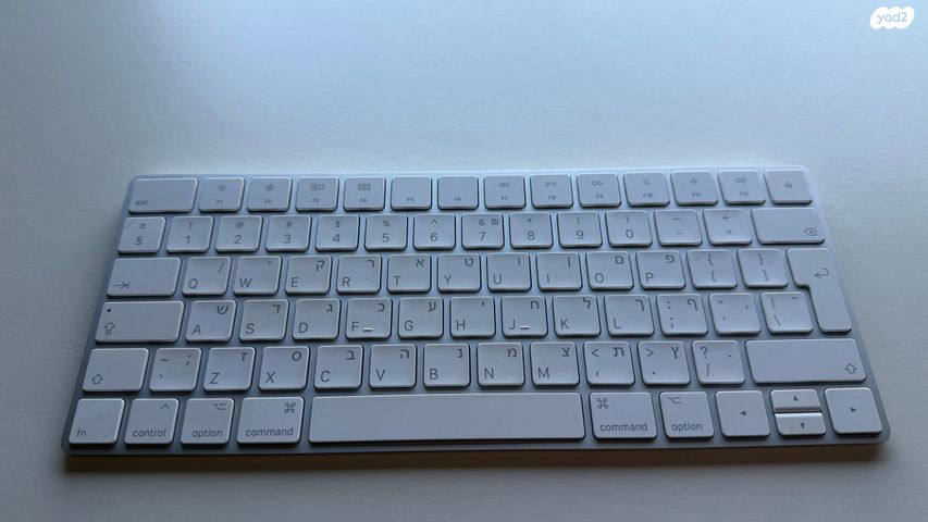 Apple Magic Keyboard 2