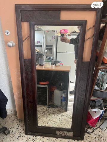 מראה מיוחדת