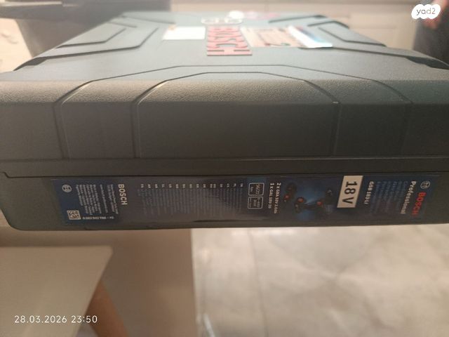 מקדחה + מברגה