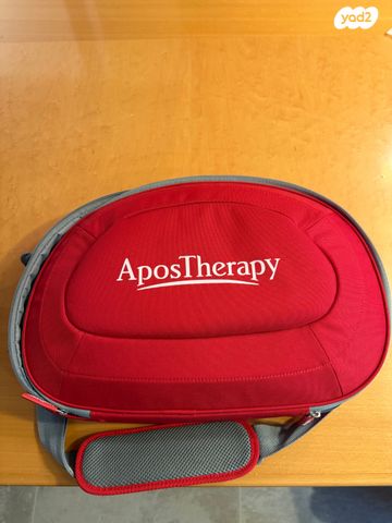 נעלי Apostherapy