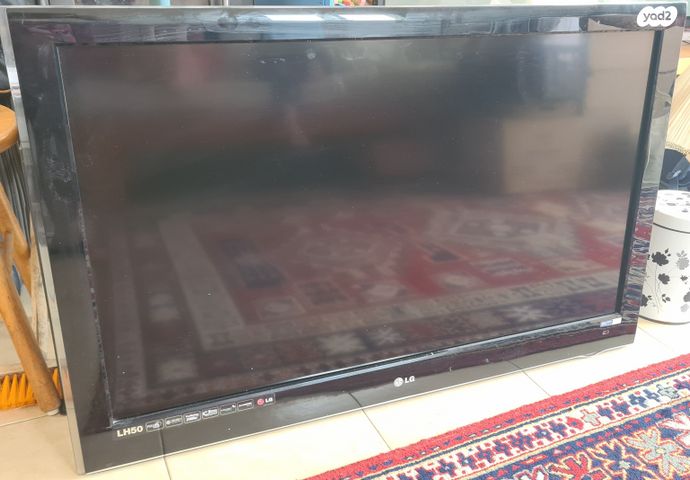 טלוויזיה 42 אינץ'