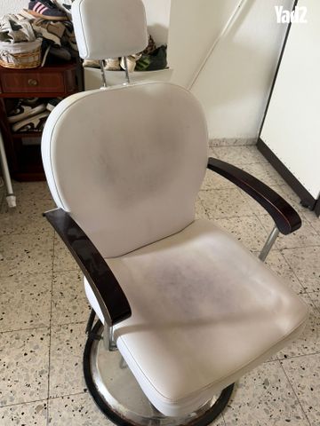 כיסא
