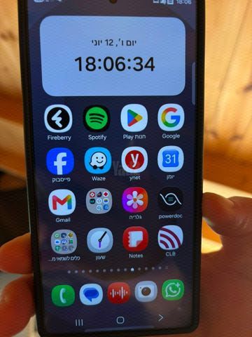 סמסונג s25 ultra