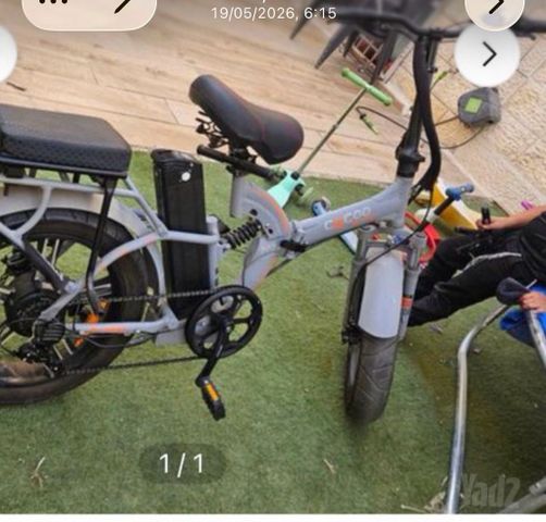 ‏אופניים