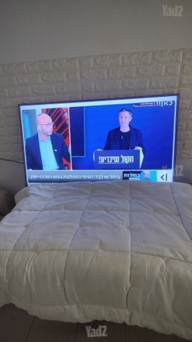 טלויזיה 4K LG 100HZ "55
