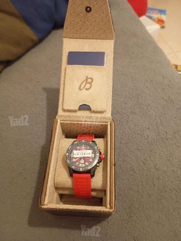 Breitling IRONMAN