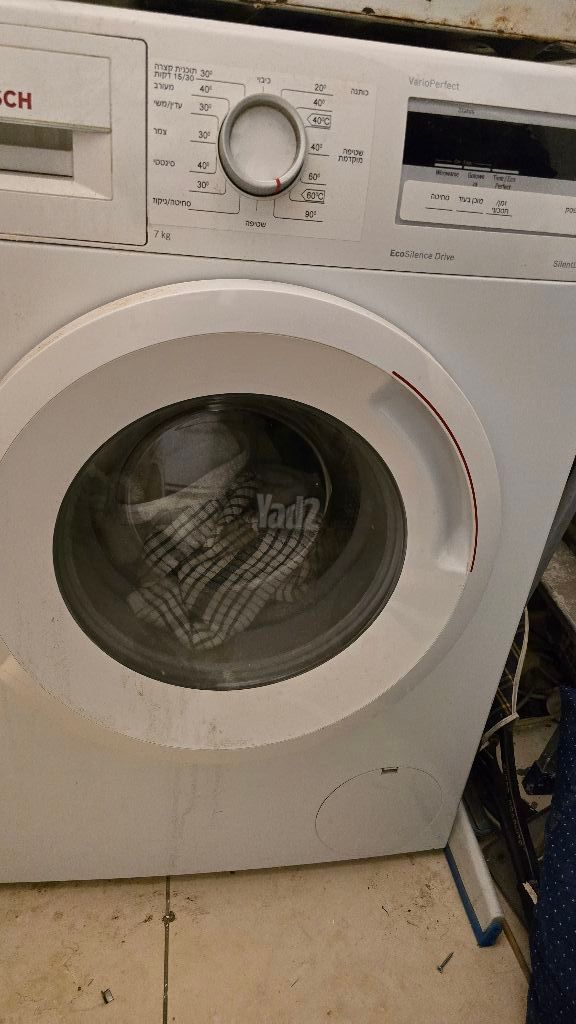 מכונת כביסה